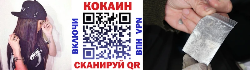 Купить наркотики сайты Себеж блэк спрут зеркало  Мефедрон  ГАШИШ  Cocaine 