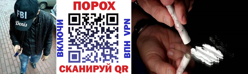 Amphetamine VHQ  Себеж 