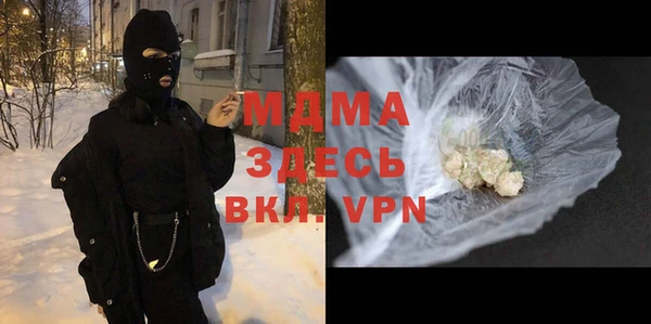 a pvp Армянск