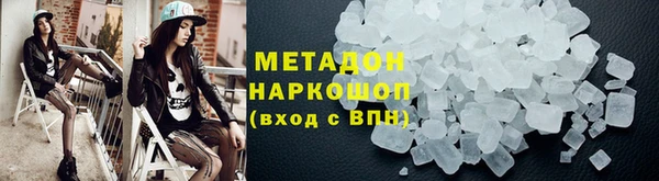 дживик Арсеньев