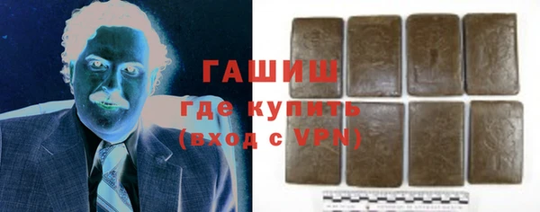 гидра Аркадак