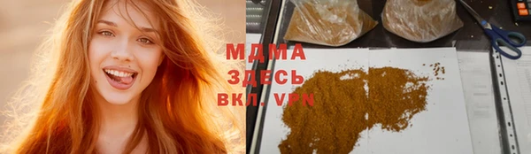 a pvp Армянск