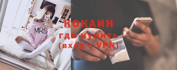 a pvp Армянск