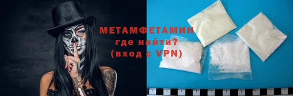 a pvp Армянск