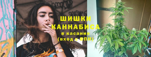 a pvp Армянск