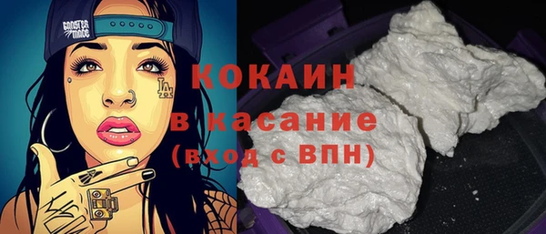 a pvp Армянск