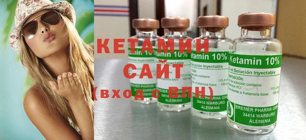 дживик Арсеньев